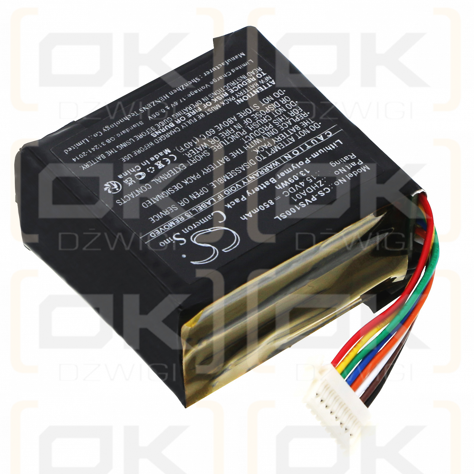 PowerVision S1 / ZHDA01 850 mAh Li-Polymer 15,4 V (Cameron Sino)