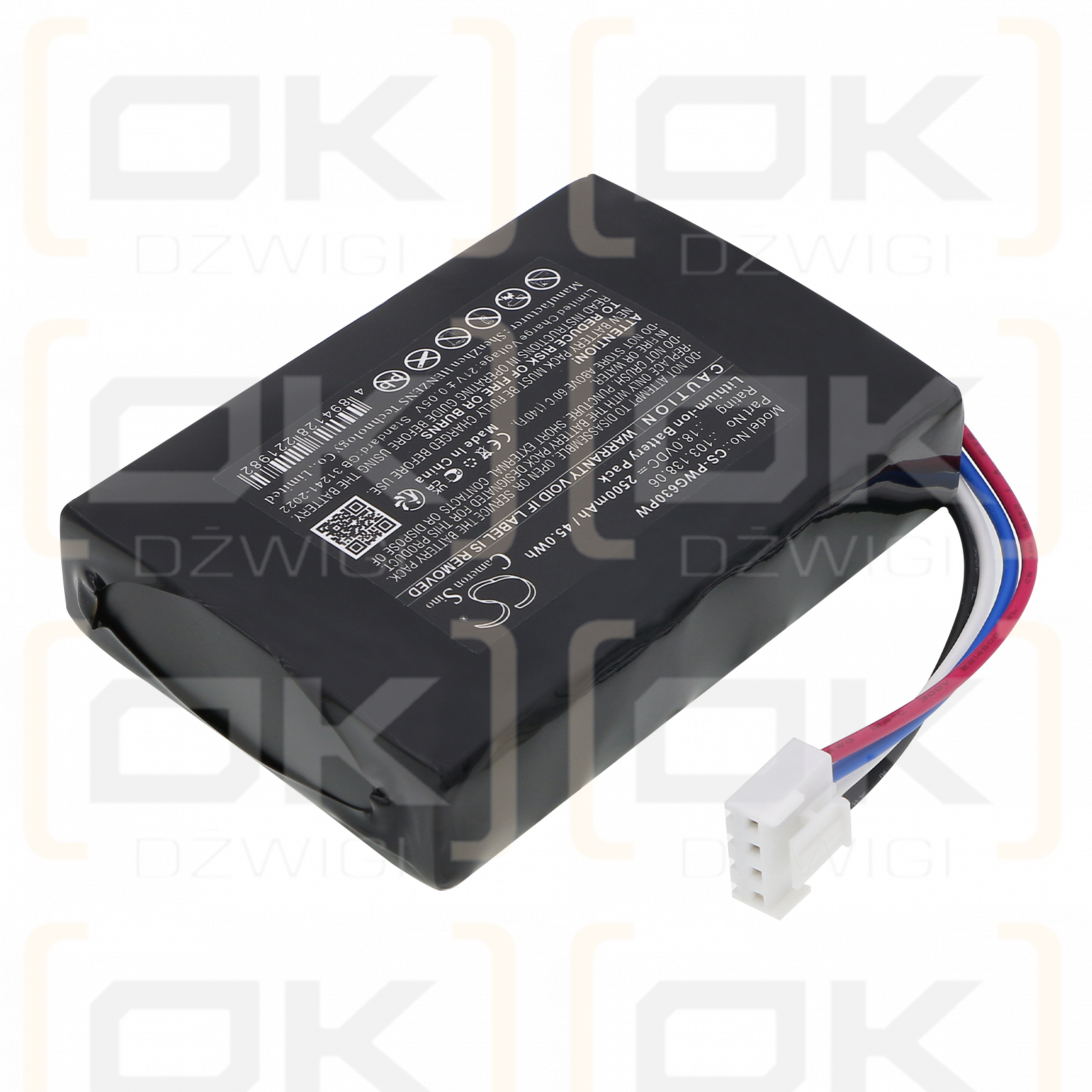 PowerPlus POWXG6305 / 103.138.06 2500 мАч Li-ion 18.0 В (Cameron Sino)