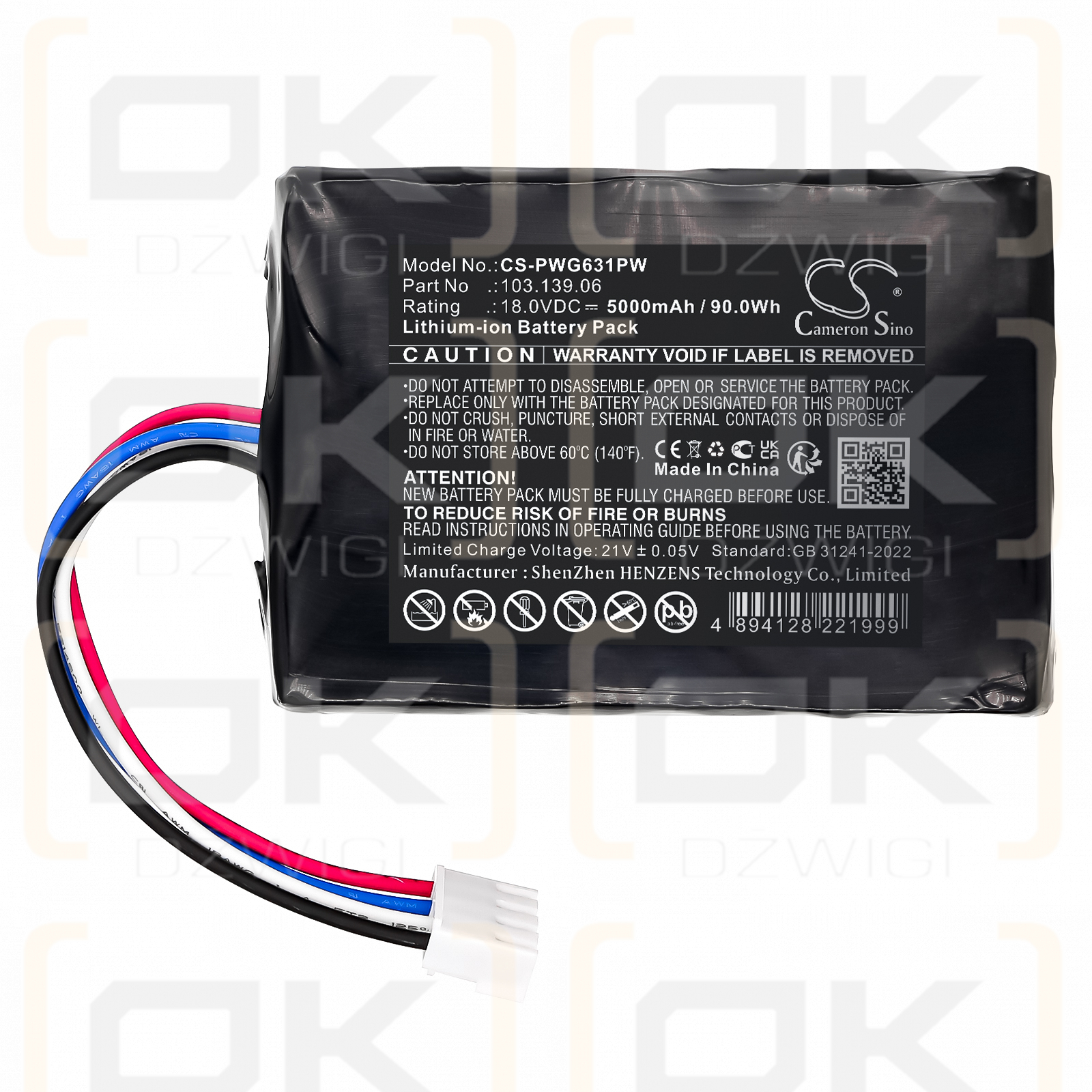 PowerPlus POWXG6310 / 103.139.06 5000mAh Li-ion 18.0V (Cameron Sino)