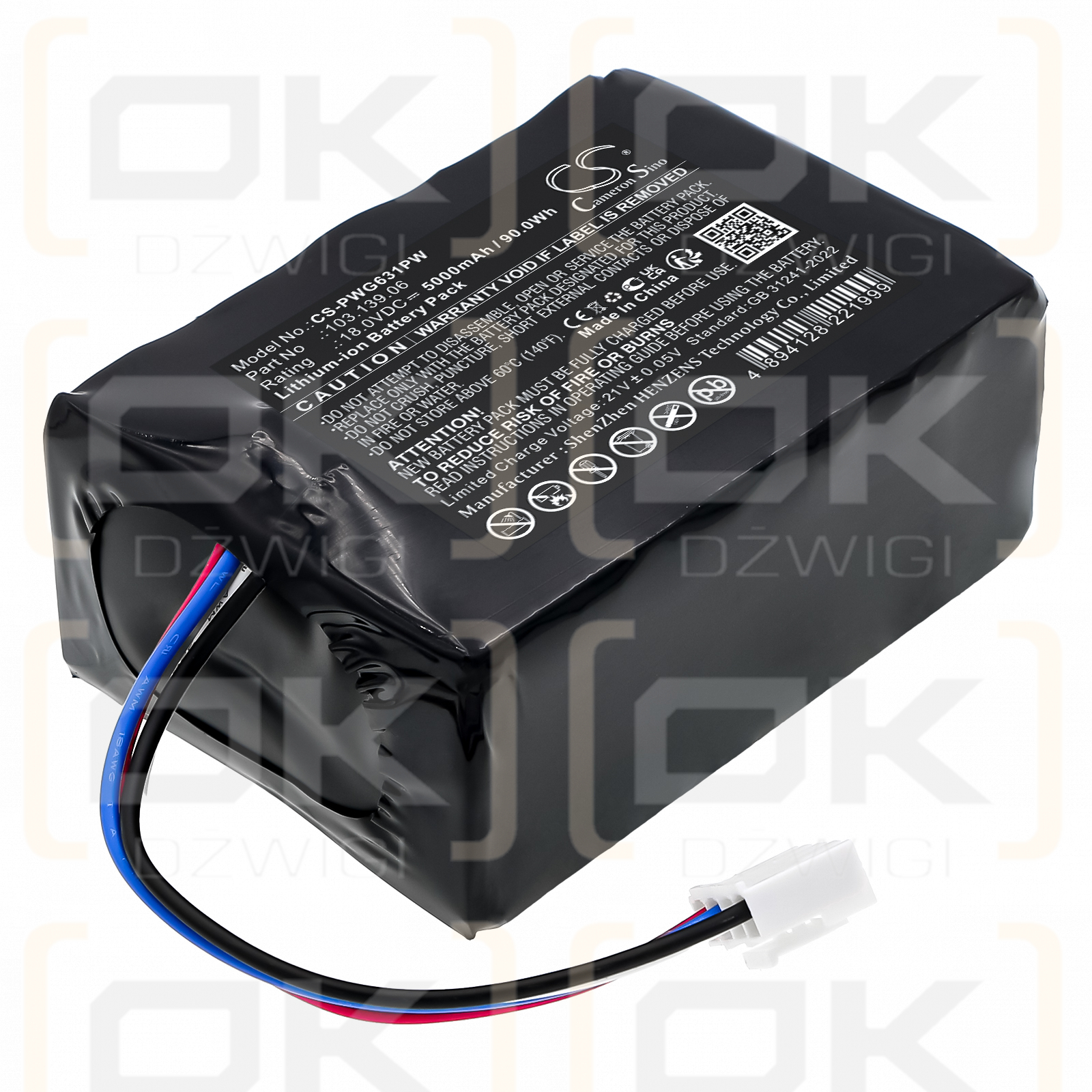 PowerPlus POWXG6310 / 103.139.06 5000mAh Li-ion 18.0V (Cameron Sino)