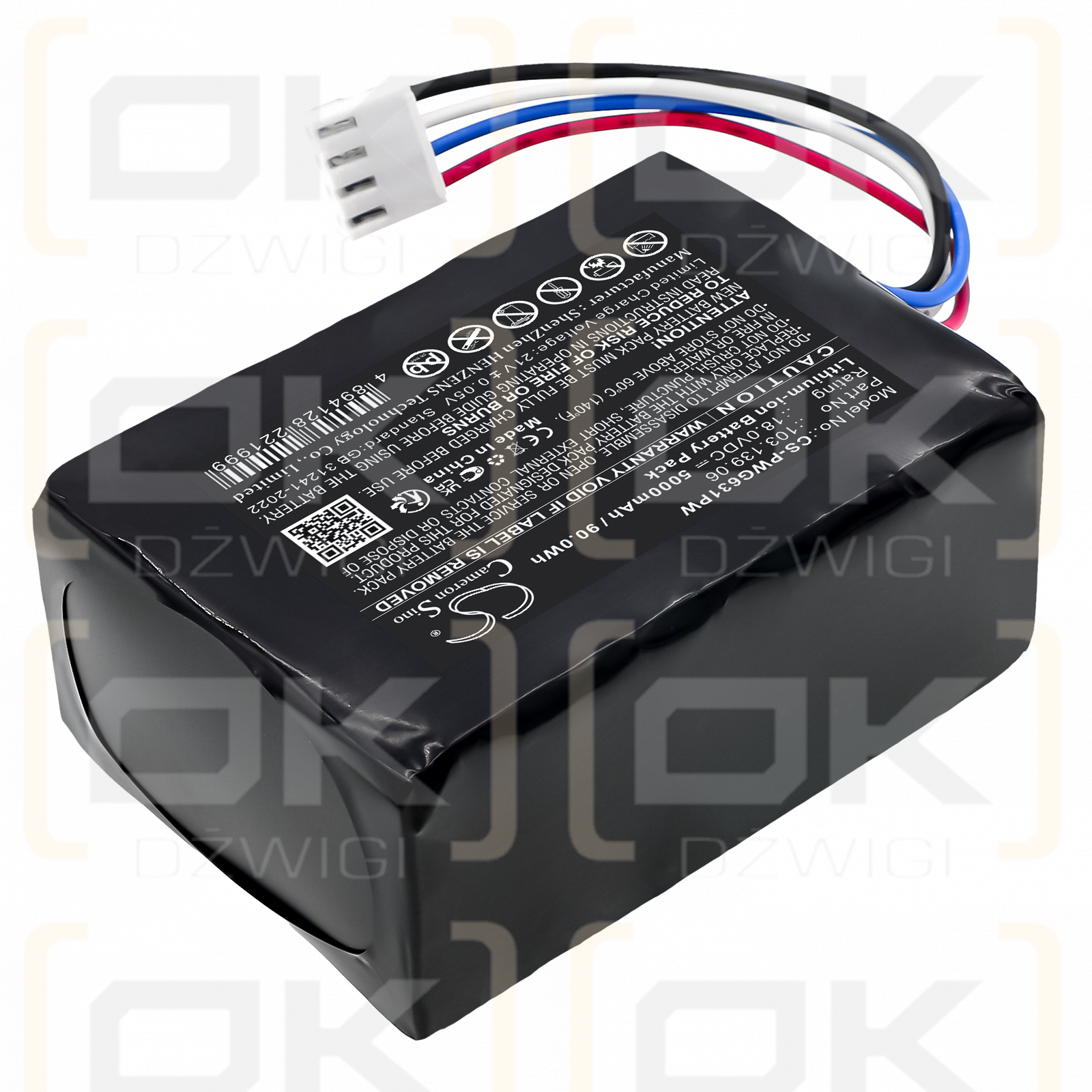 PowerPlus POWXG6310 / 103.139.06 5000mAh Li-ion 18.0V (Cameron Sino)