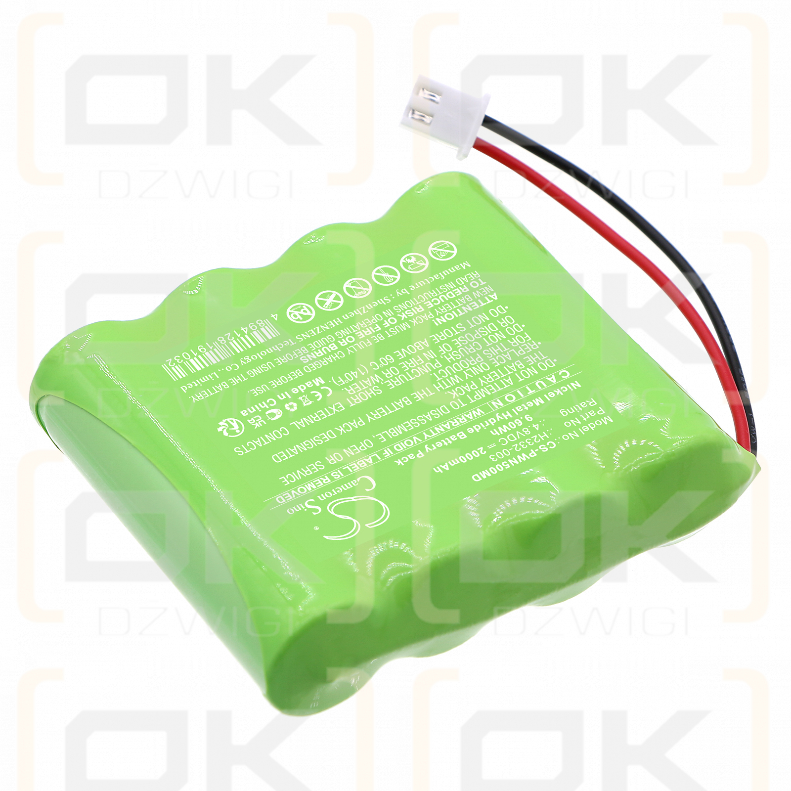 ADE PWN5 / H2332-003 2000mAh Ni-MH 4.8V (Cameron Sino)