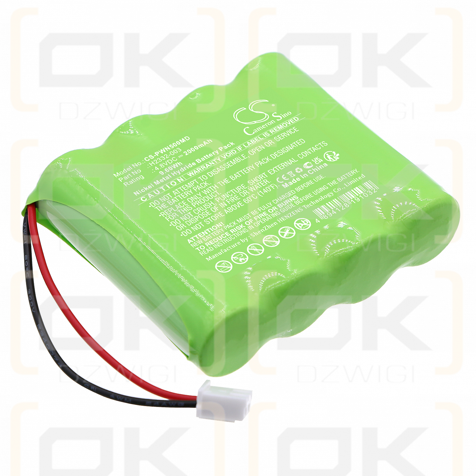 ADE PWN5 / H2332-003 2000mAh Ni-MH 4.8V (Cameron Sino)