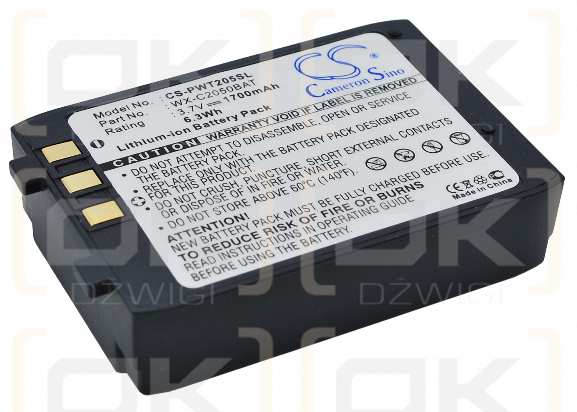 Panasonic Ultraplex II 2051 / WX-C2050BAT 1700mAh Li-ion 3.7V (Cameron Sino)