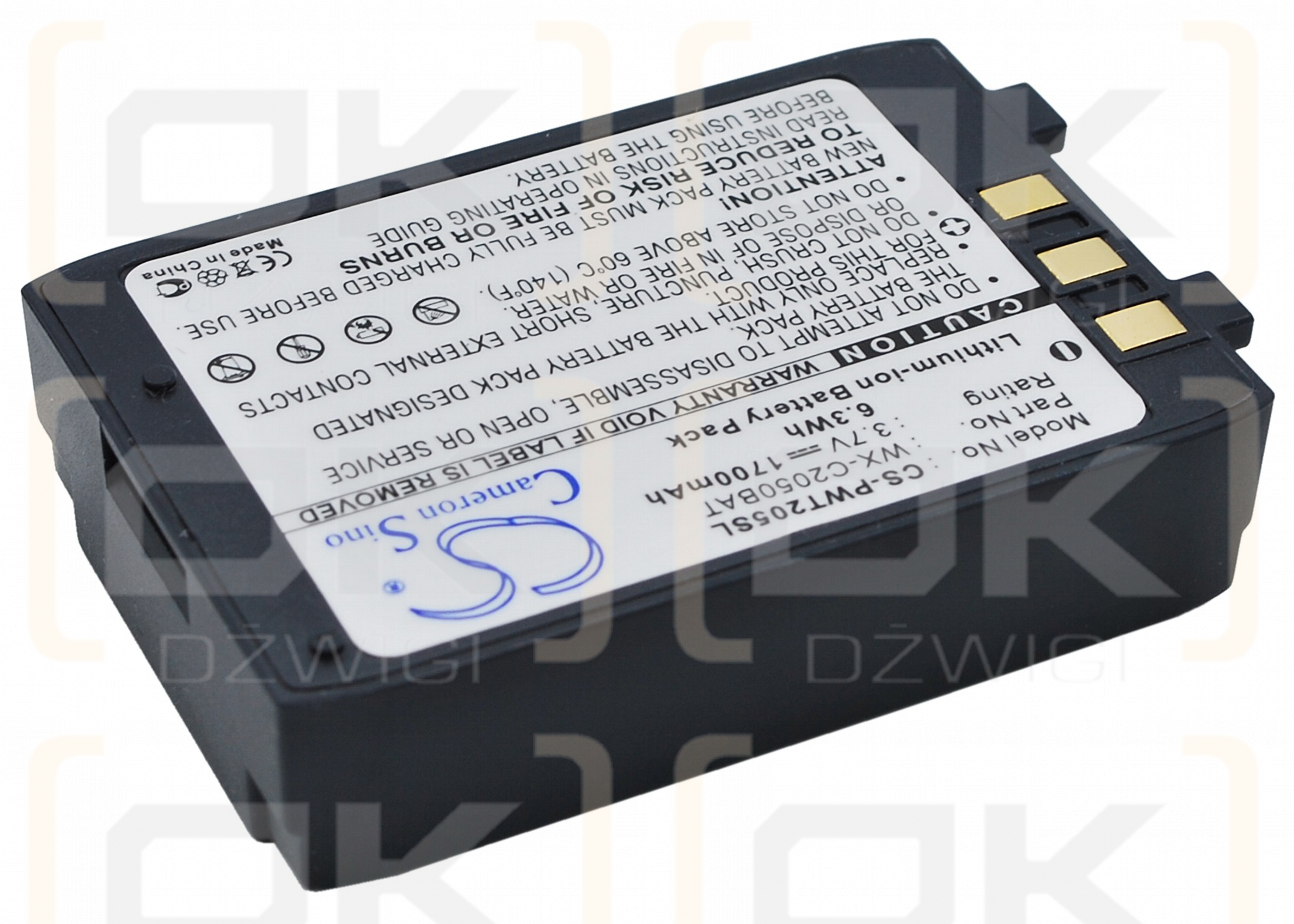 Panasonic Ultraplex II 2051 / WX-C2050BAT 1700mAh Li-ion 3.7V (Cameron Sino)