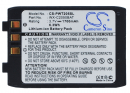 Panasonic Ultraplex II 2051 / WX-C2050BAT 1700mAh Li-ion 3.7V (Cameron Sino)