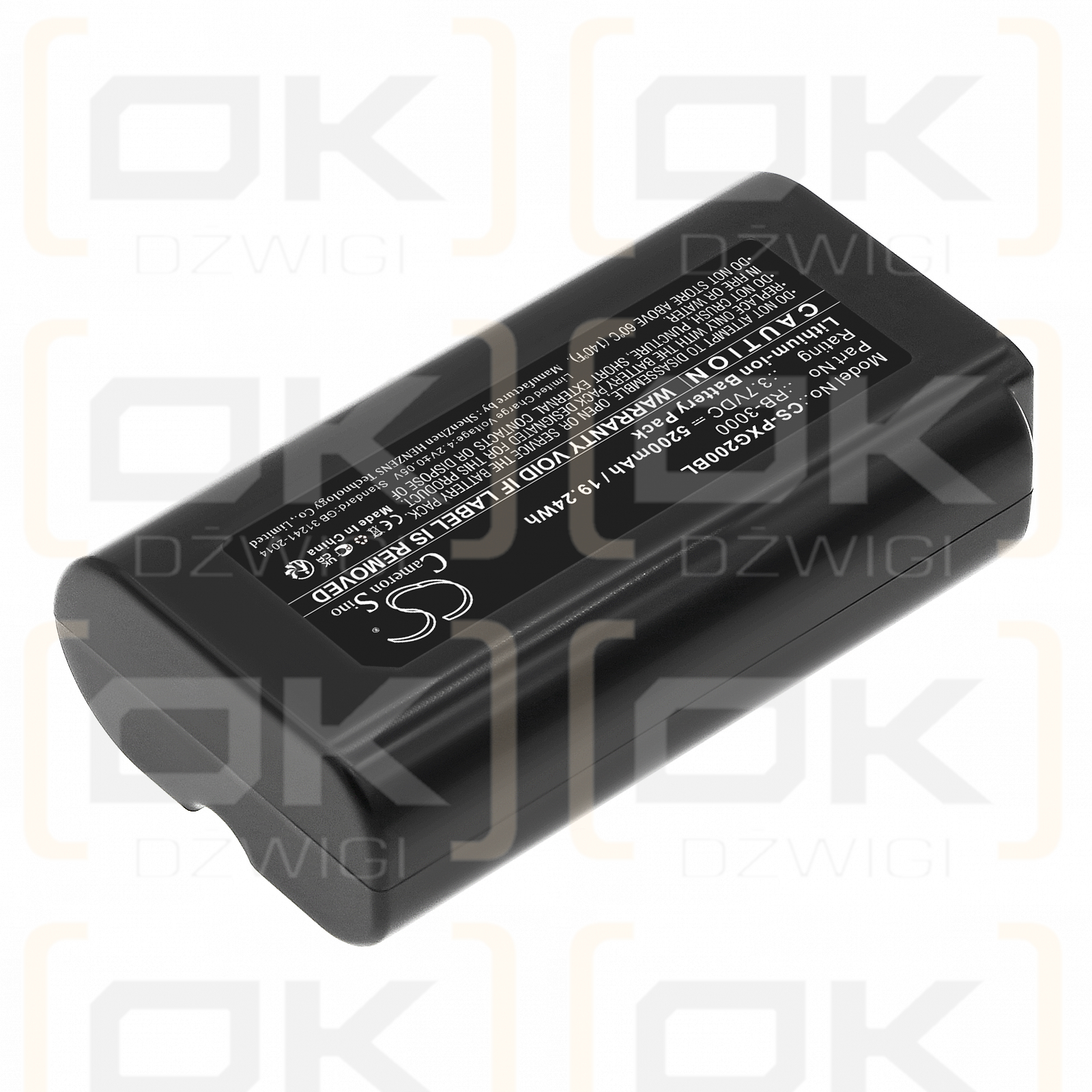 Posiflex PG-200 / RB-3000 5200mAh Li-ion 3.7V (Cameron Sino)