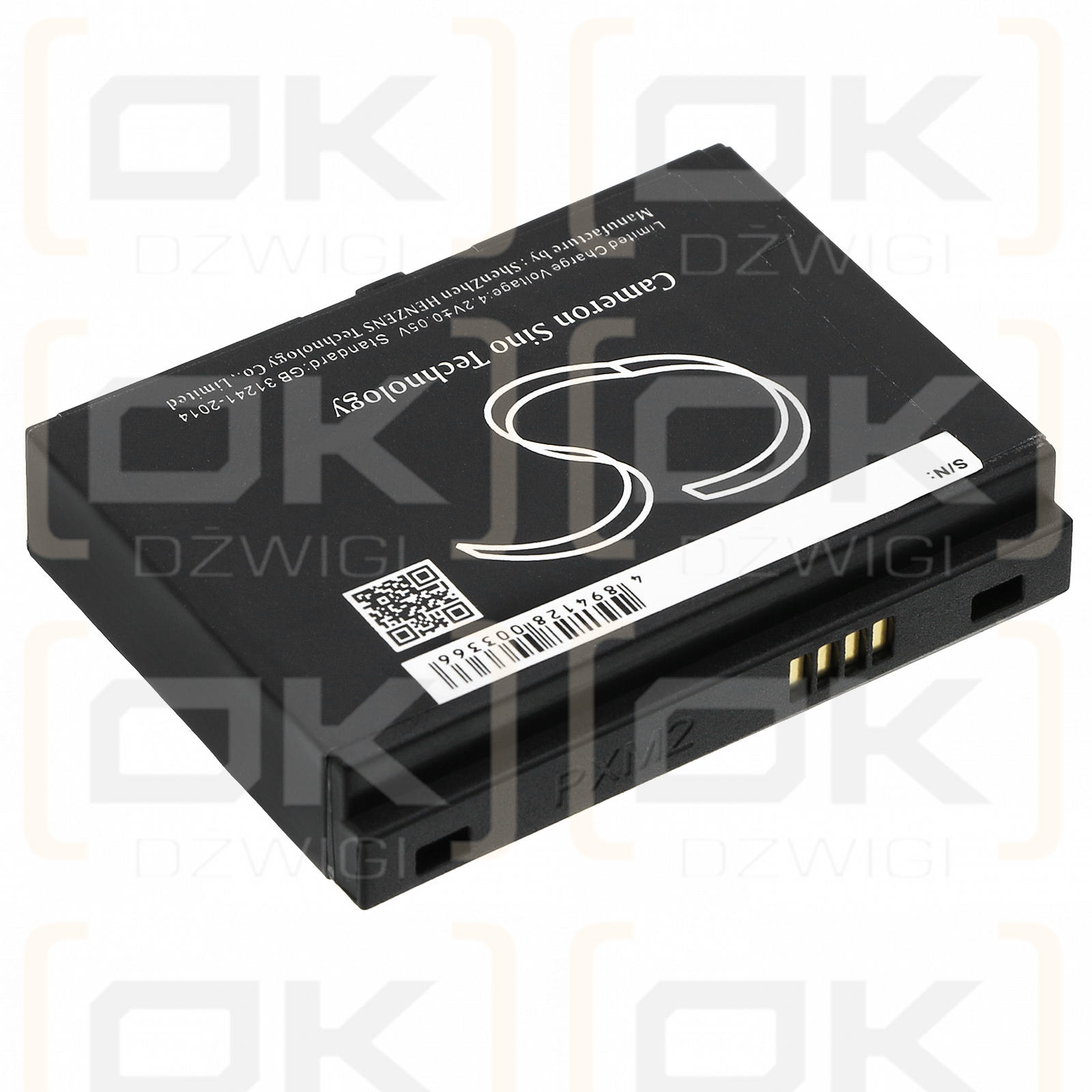 Samsung XM Radio / 990216 2000mAh Li-ion 3.7V (Cameron Sino)