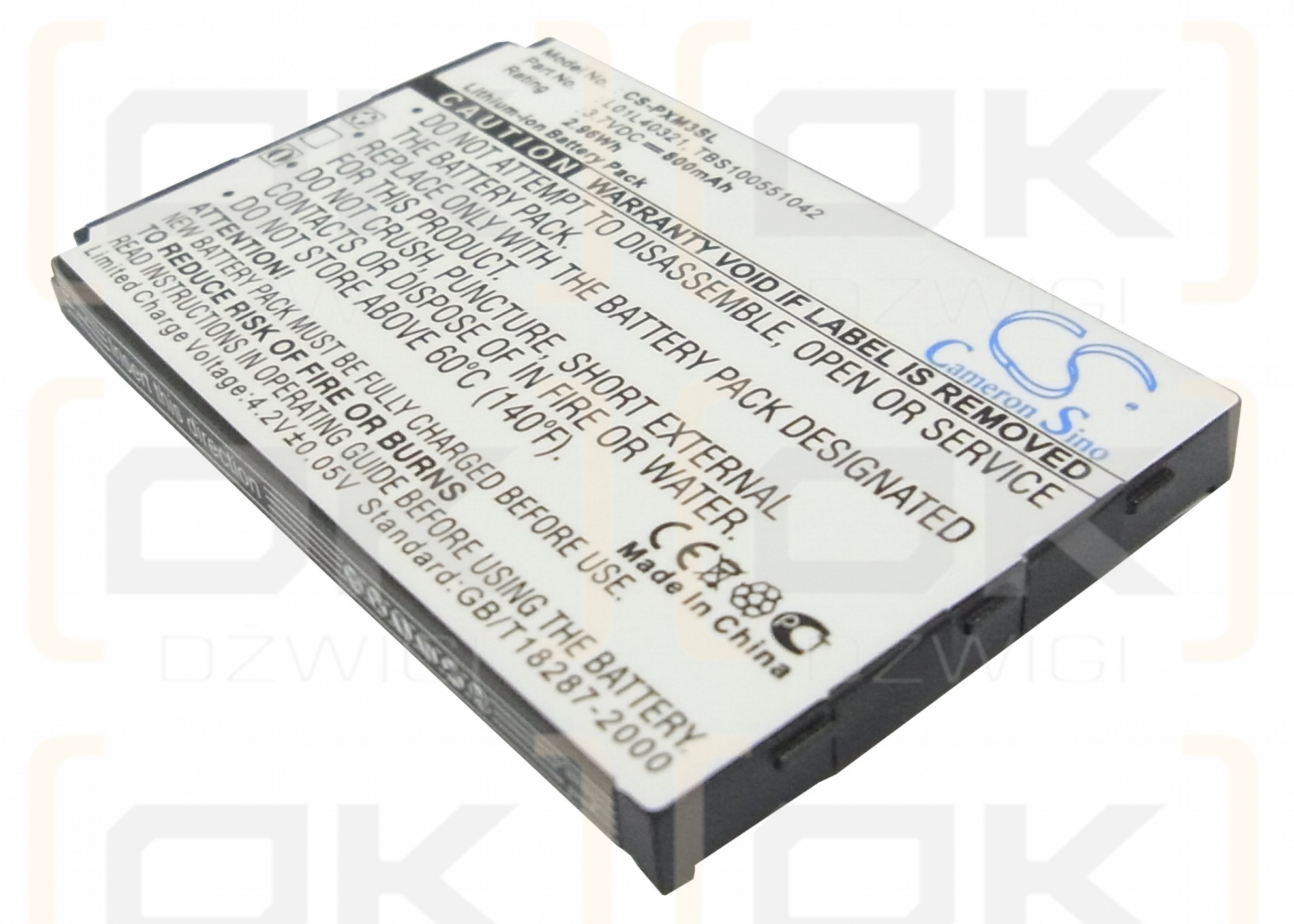 Sirius XMP3H1 / XM-6900-0004-00 800mAh Li-ion 3.7V (Cameron Sino)