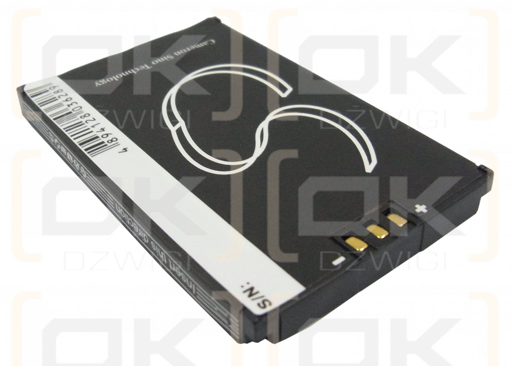 Sirius XMP3H1 / XM-6900-0004-00 800mAh Li-ion 3.7V (Cameron Sino)