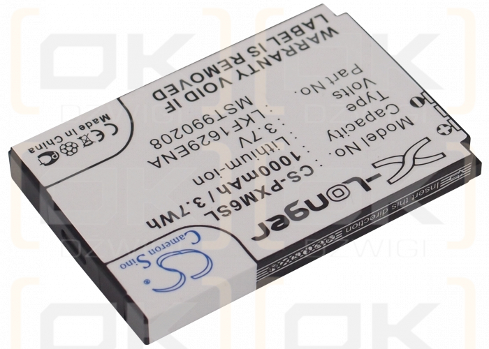 Samsung YP-X5Z / 990208 1000mAh Li-ion 3.7V (Cameron Sino)