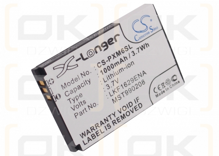 Samsung YP-X5Z / 990208 1000mAh Li-ion 3.7V (Cameron Sino)