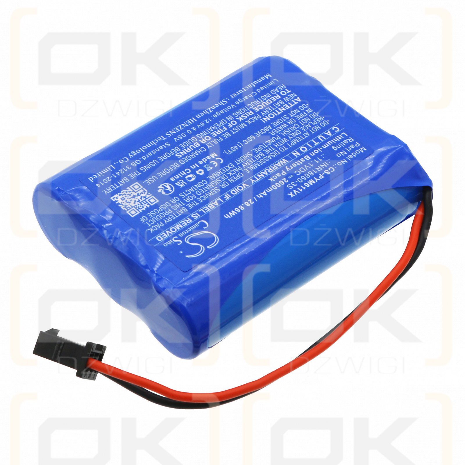 PUPPYOO V-M611A / INR18650-3S 2600 mAh Li-Ion 11,1 V (Cameron Sino)