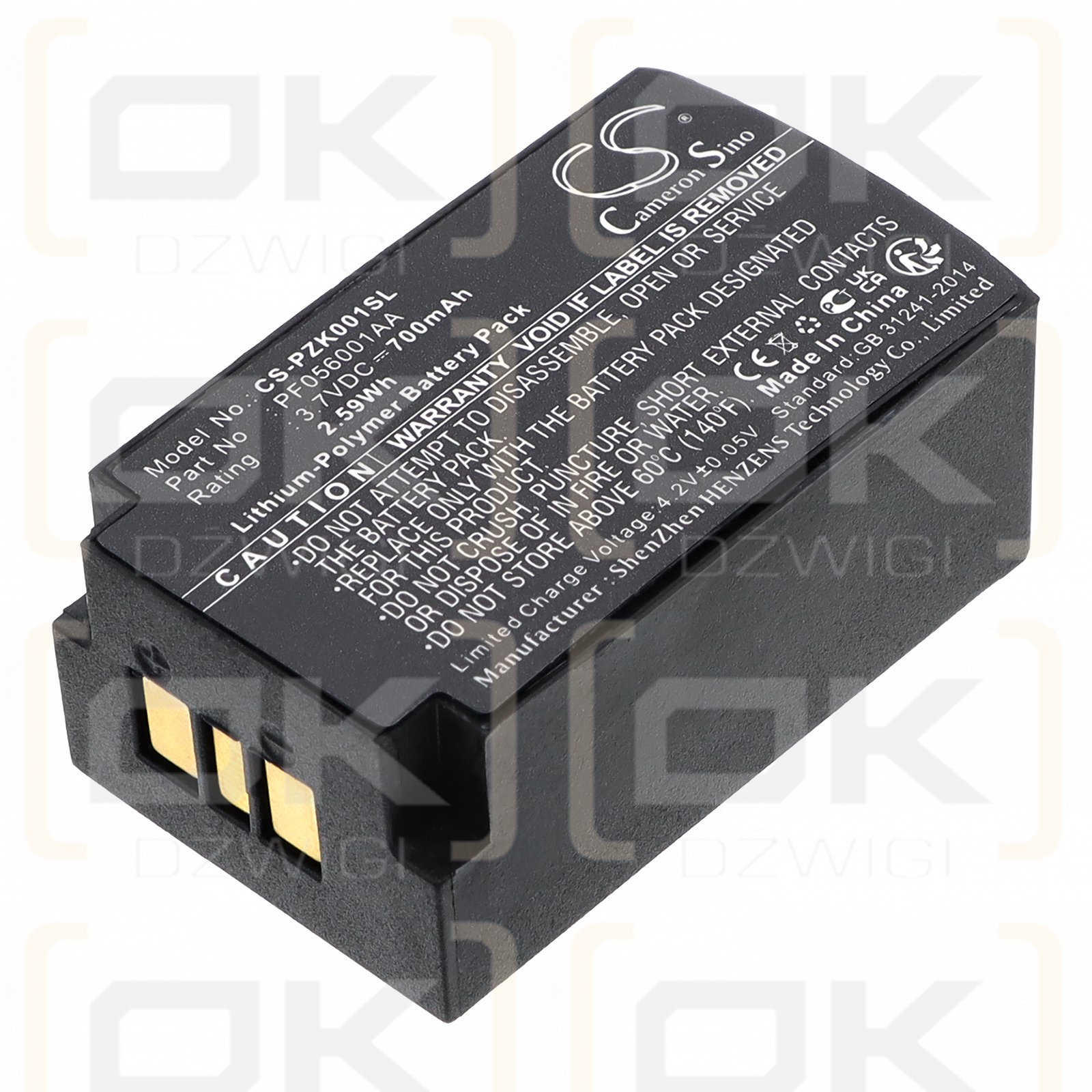 Parrot ZIK / PF056001AA 700 mAh Li-Polymer 3,7 V (Cameron Sino)