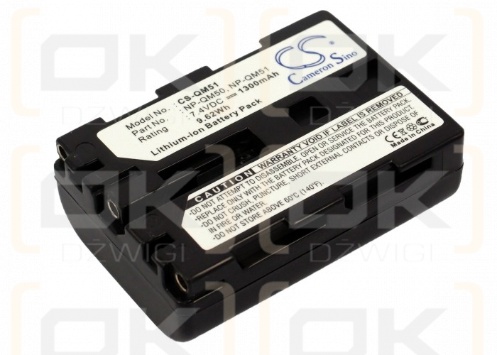 Sony DCR-TRV50E / NP-QM50 1300mAh Li-ion 7.4V (Cameron Sino)