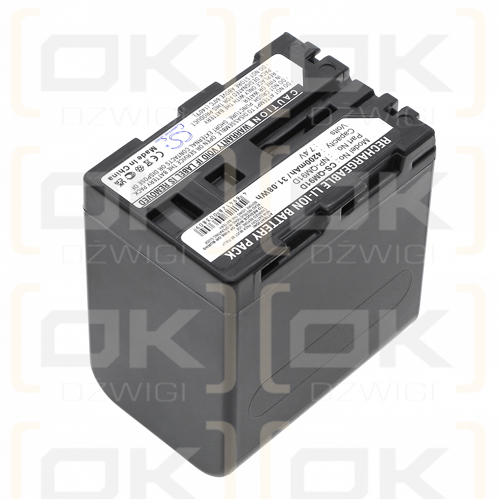 Sony DSR-PDX10 / NP-QM91D 4200mAh Li-ion 7.4V (Cameron Sino)
