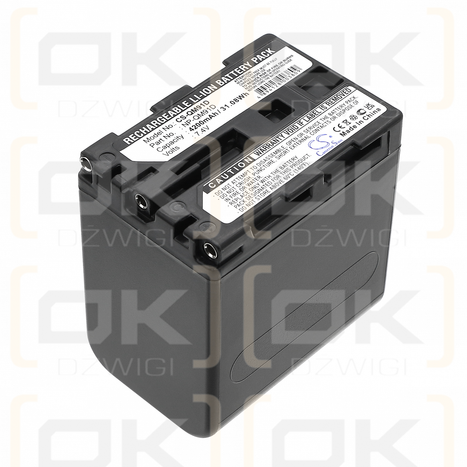Sony DSR-PDX10 / NP-QM91D 4200mAh Li-ion 7.4V (Cameron Sino)