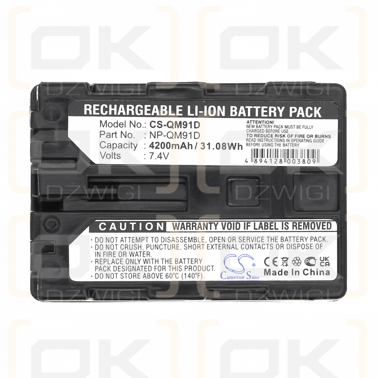 Sony DSR-PDX10 / NP-QM91D 4200mAh Li-ion 7.4V (Cameron Sino)