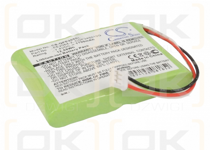 Q-Sonic PE-2058 / PE2064-2 1700mAh Li-ion 7.4V (Cameron Sino)