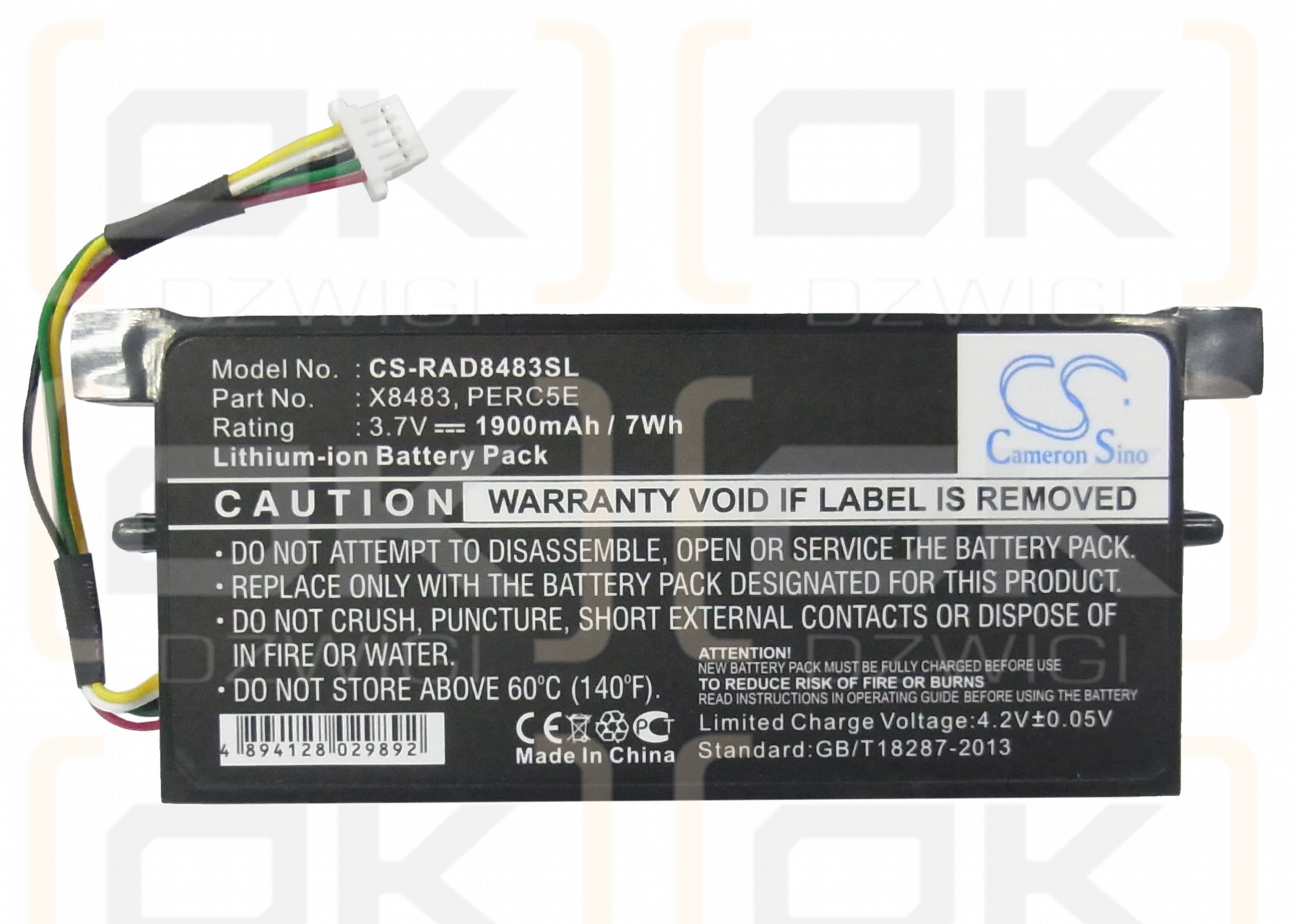 Dell KR174 PERC6 / X8483 1900 mAh Li-ion 3,7 V (Cameron Sino)