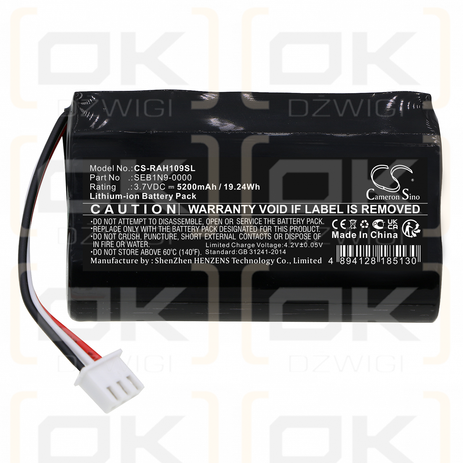 Anillo 4HB1U9-0EN0 / SEB1N9-0000 5200mAh Li-ion 3.7V (Cameron Sino)