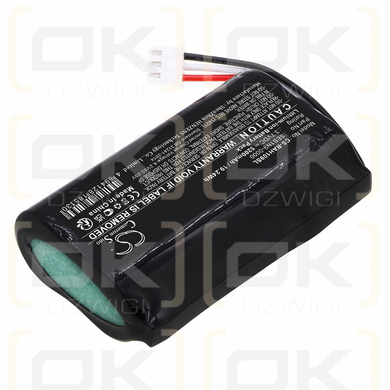 Anillo 4HB1U9-0EN0 / SEB1N9-0000 5200mAh Li-ion 3.7V (Cameron Sino)