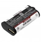 Ring Alarm Home Base Pro Station / 5E42E9 2600 mAh Li-Ion 7,4 V (Cameron Sino)