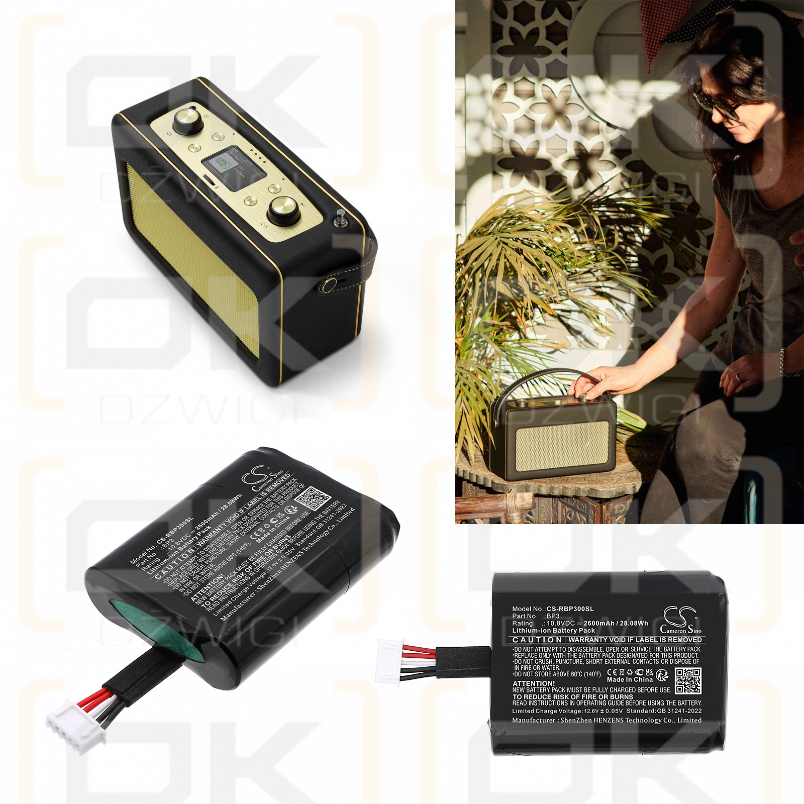 Roberts Stream 95i / BP18650-3S1P 2600 мАч Li-ion 10,8 В (Cameron Sino)