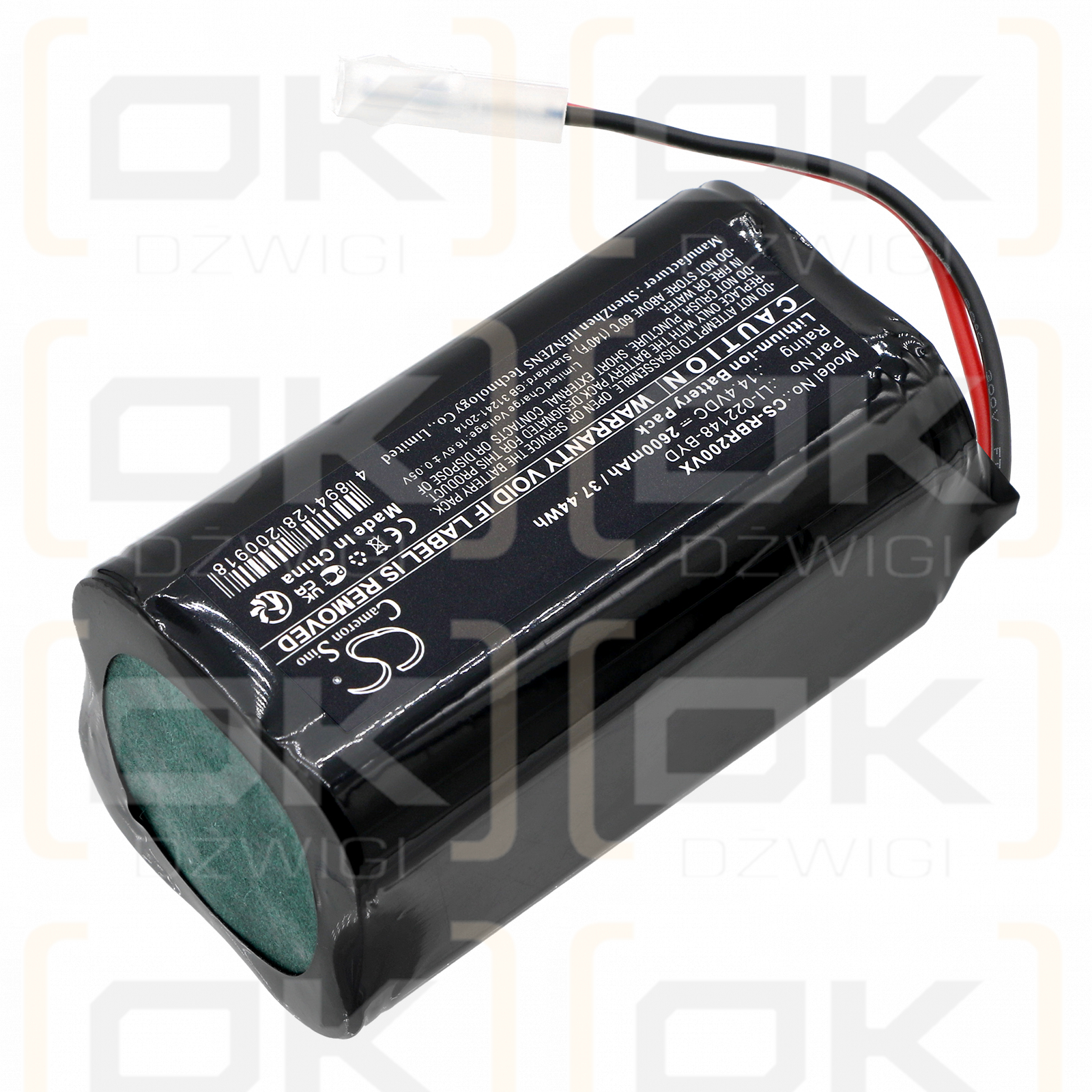 RobZone Roomy 3.0 / LI-022148-BYD 2600mAh Li-ion 14.4V (Cameron Sino)