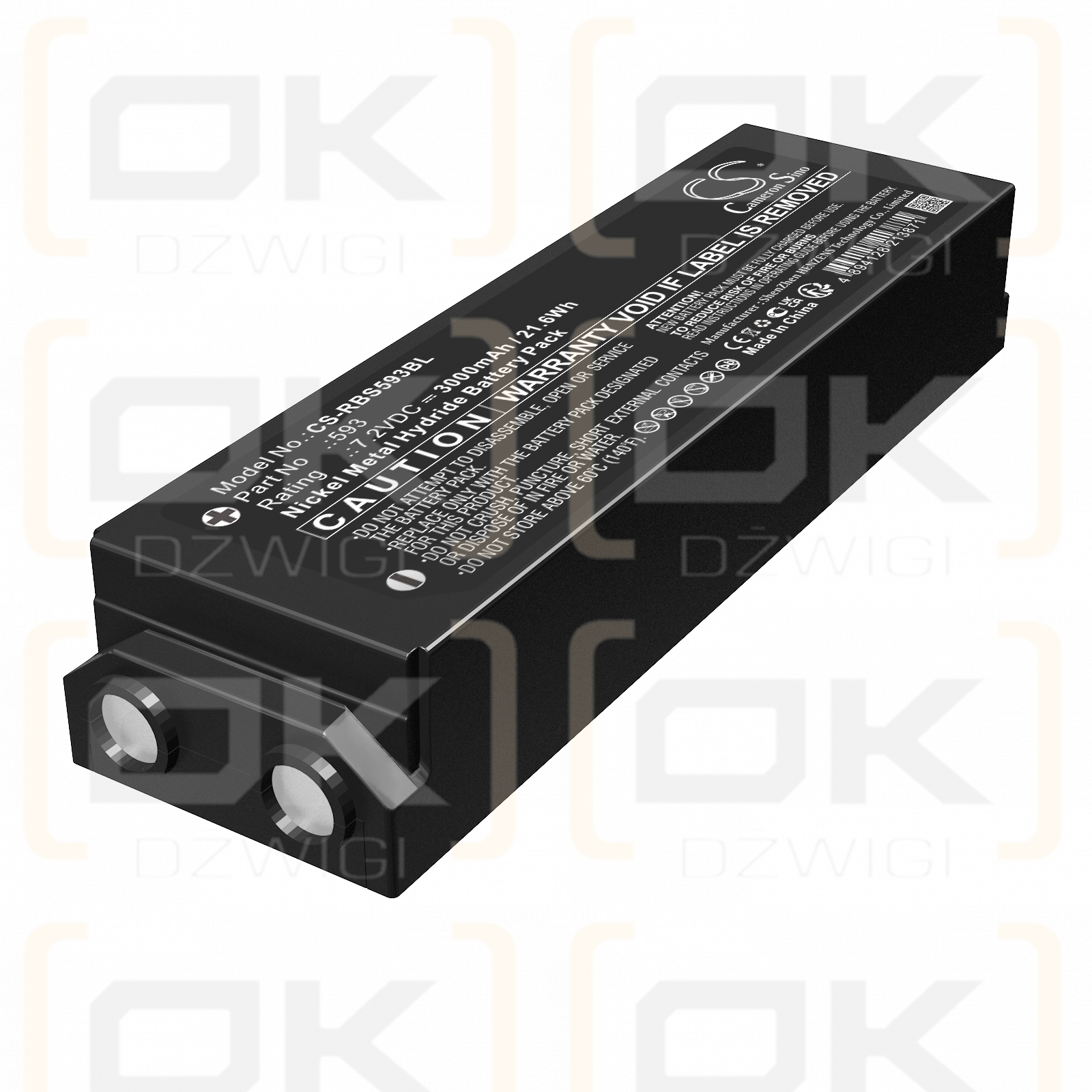 Scanreco RSC7220 / 593 3000mAh Ni-MH 7.2V (Cameron Sino)