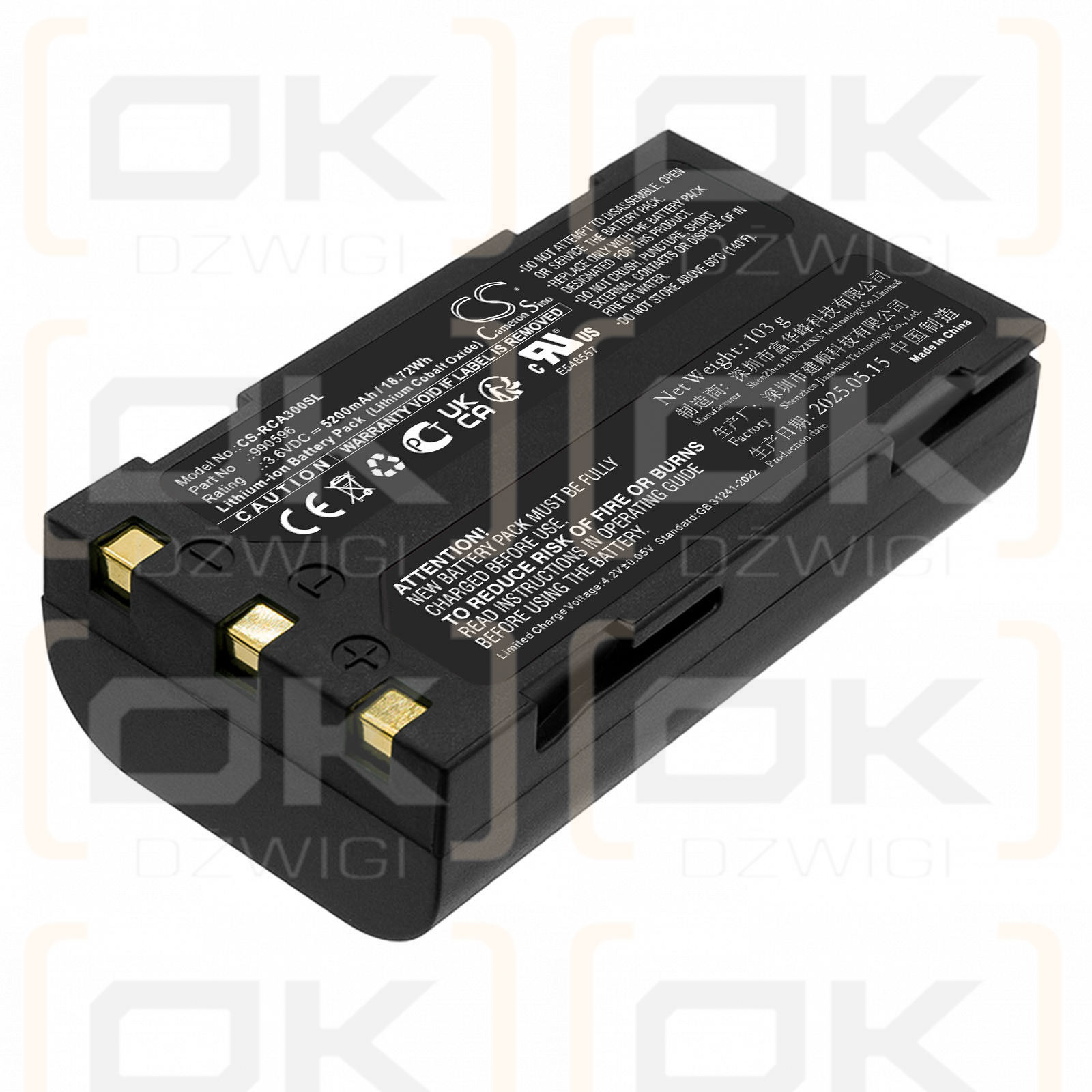 RIDGID CA-100/990596 5200 мАч Li-ion 3,6 В (Cameron Sino)