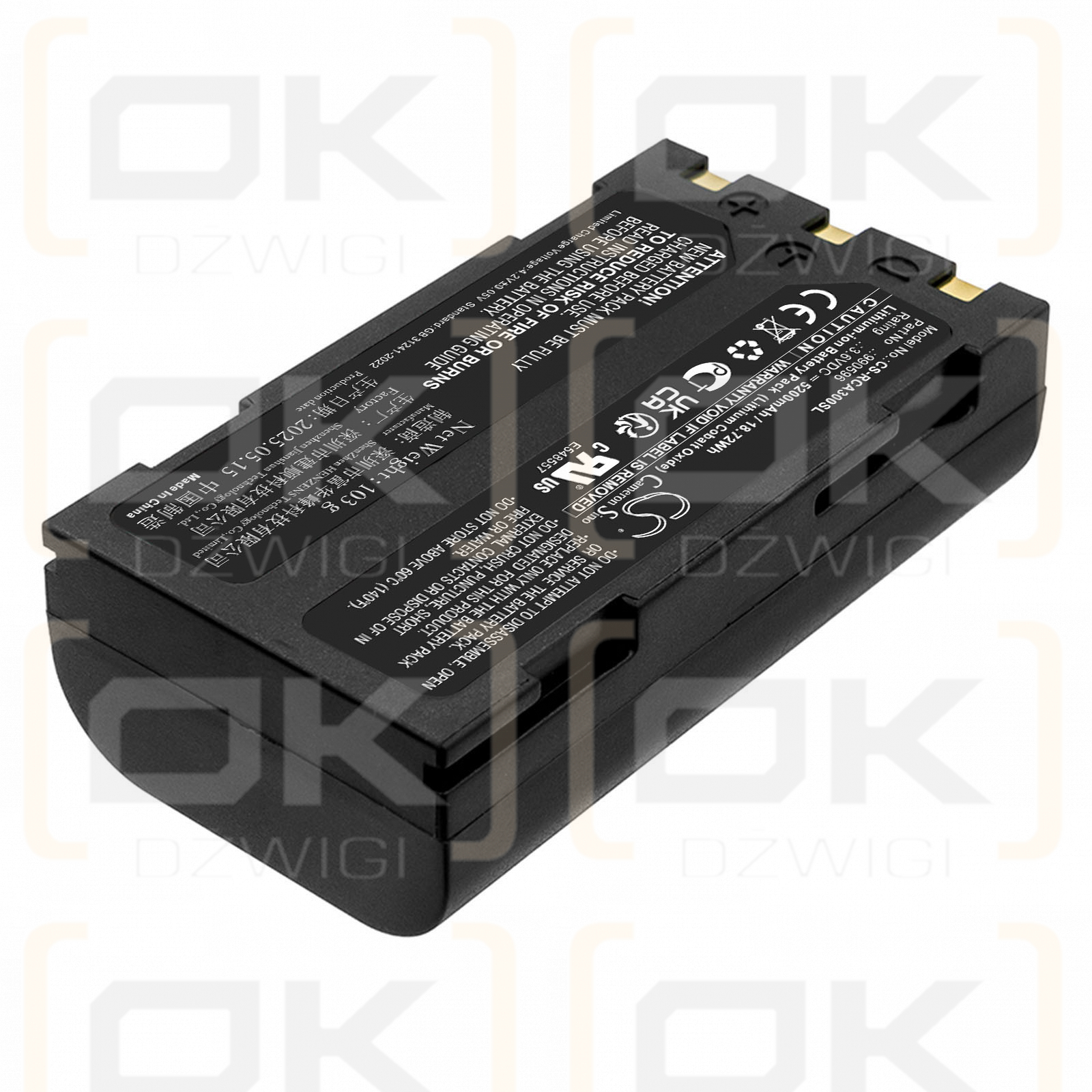 RIDGID CA-100/990596 5200 мАч Li-ion 3,6 В (Cameron Sino)