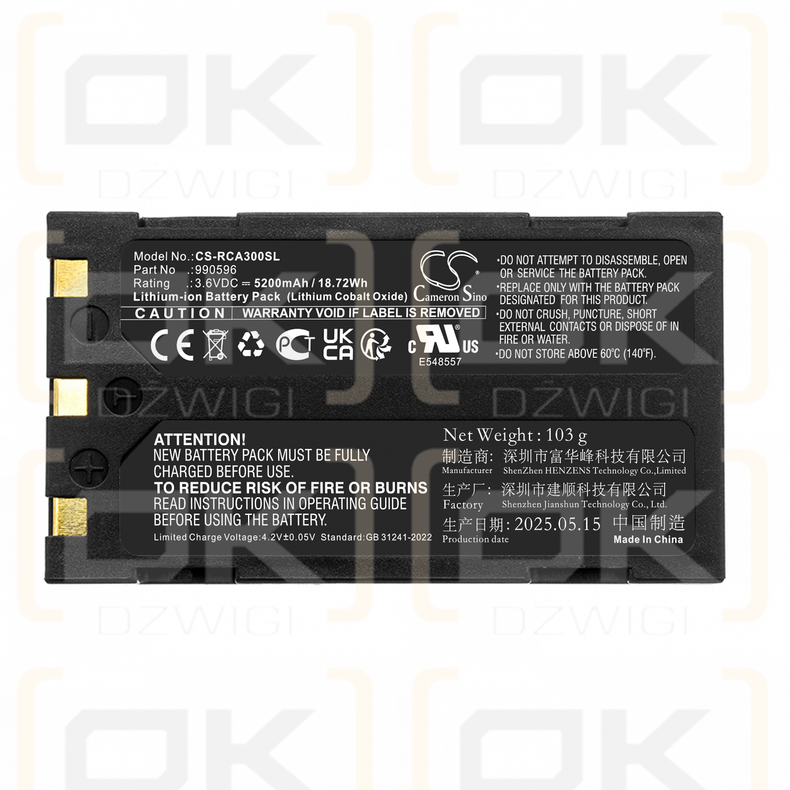 RIDGID CA-100/990596 5200 мАч Li-ion 3,6 В (Cameron Sino)