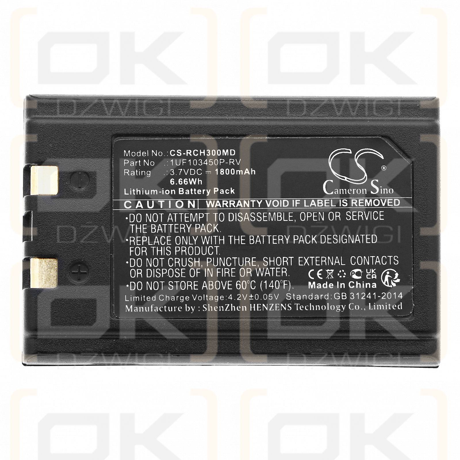 Roche Accu-Chek-Inform Blutzuckerüberwachung / 1UF103450P-RV 1800 mAh Li-Ion 3,7 V (Cameron Sino)