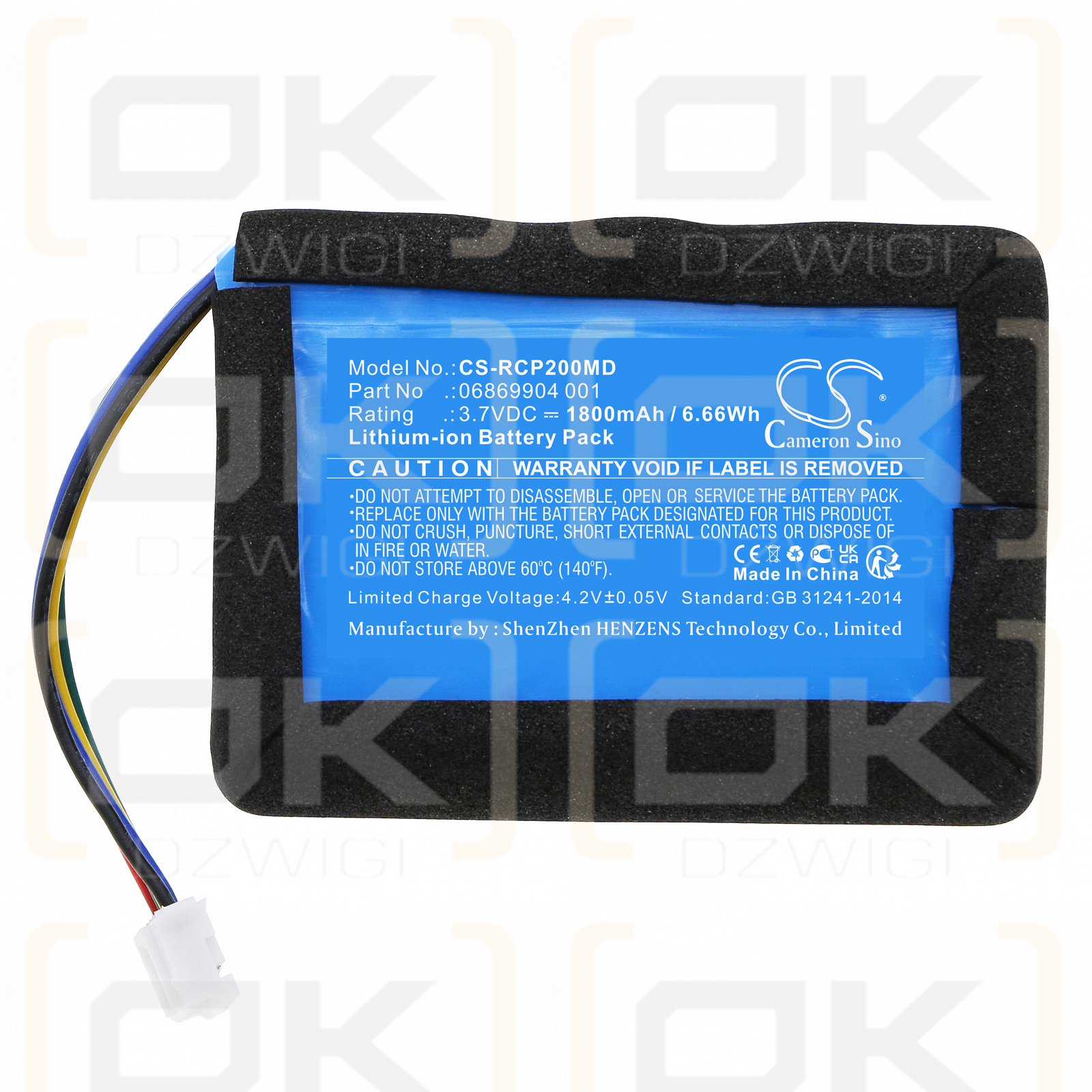 Roche CoaguChek Pro II / 06869904 001 1800 mAh Li-Ion 3,7 V (Cameron Sino)