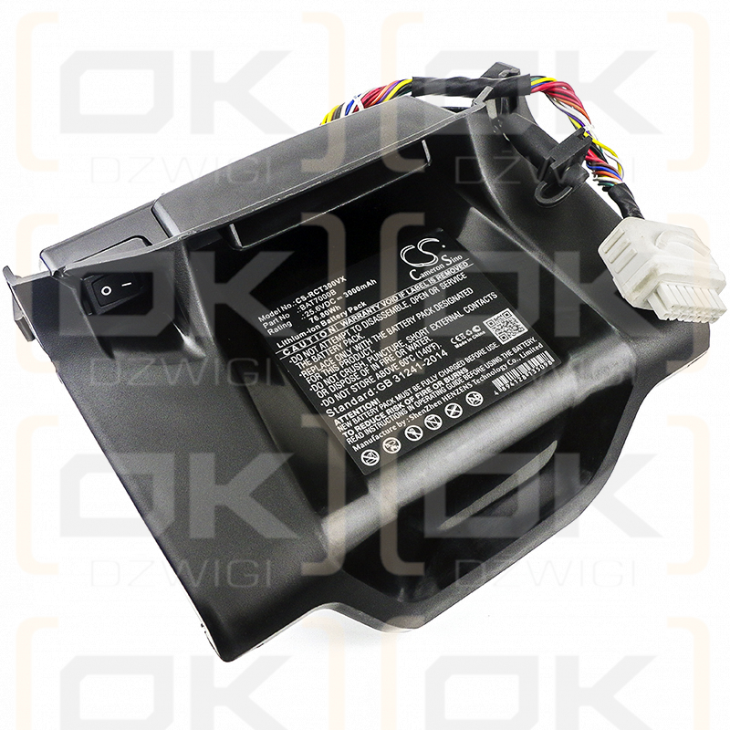 WOLF Garten R.S.600 / WG-MRK7005A-ET 3000mAh Li-ion 25.6V (Cameron Sino)