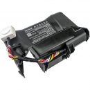 WOLF Garten R.S.600 / WG-MRK7005A-ET 3000mAh Li-ion 25.6V (Cameron Sino)