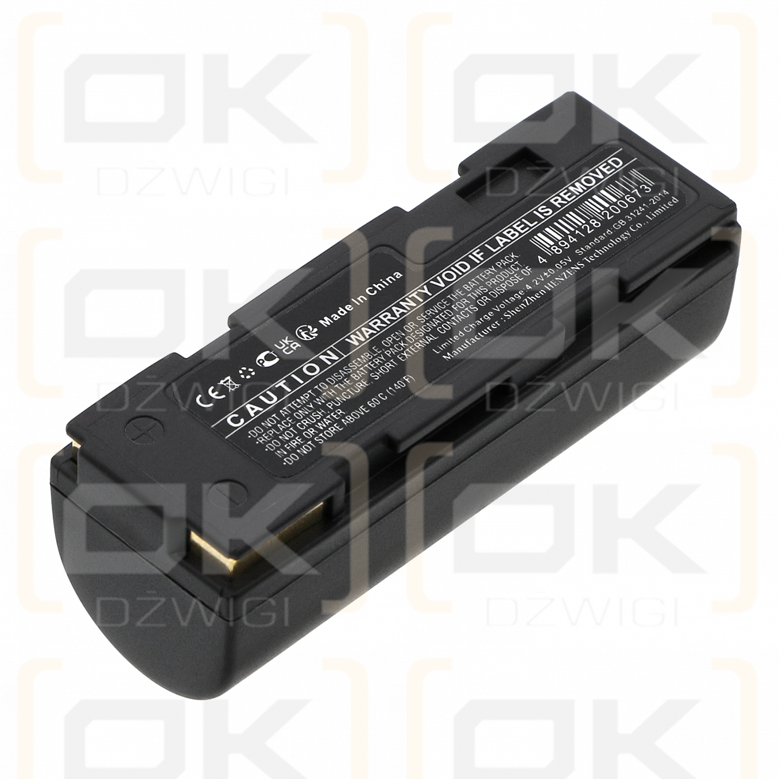 RICOH RDC-7S / DB-20 2400mAh Li-ion 3.7V (Cameron Sino)