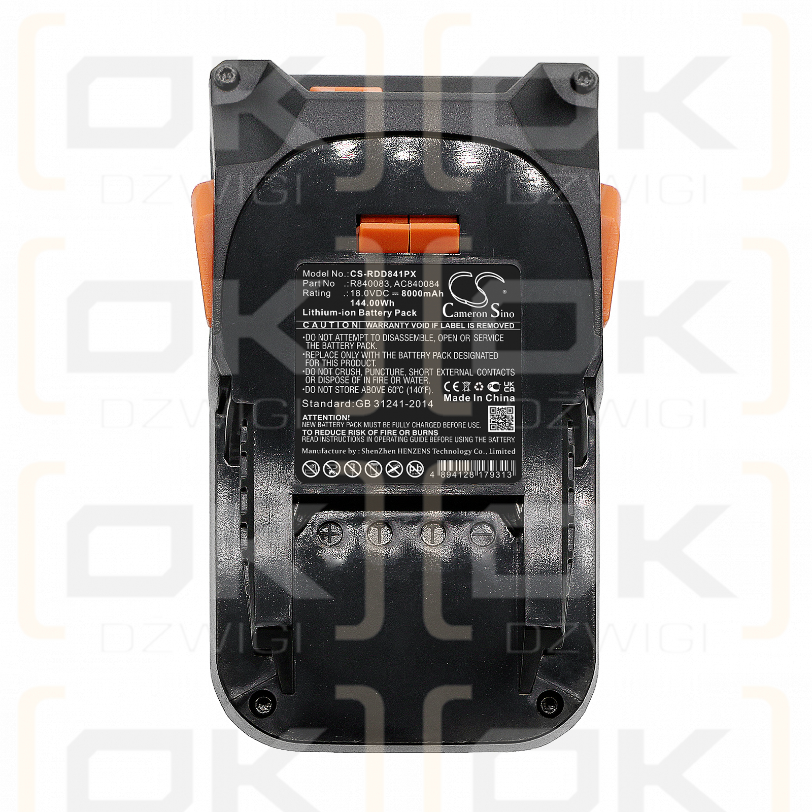 Ridgid 130383025 / R840083 8000mAh Li-ion 18.0V (Cameron Sino)