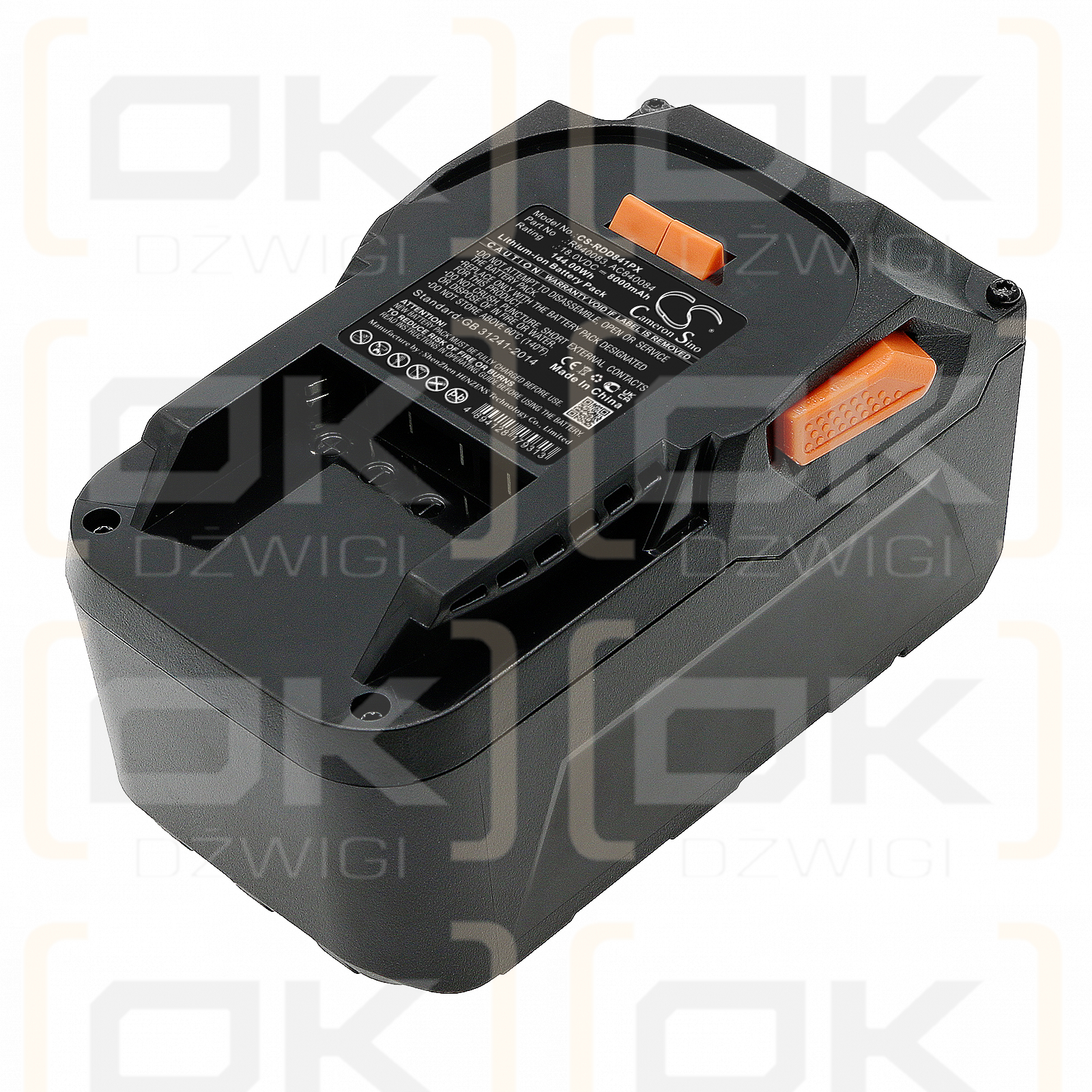 Ridgid 130383025 / R840083 8000mAh Li-ion 18.0V (Cameron Sino)