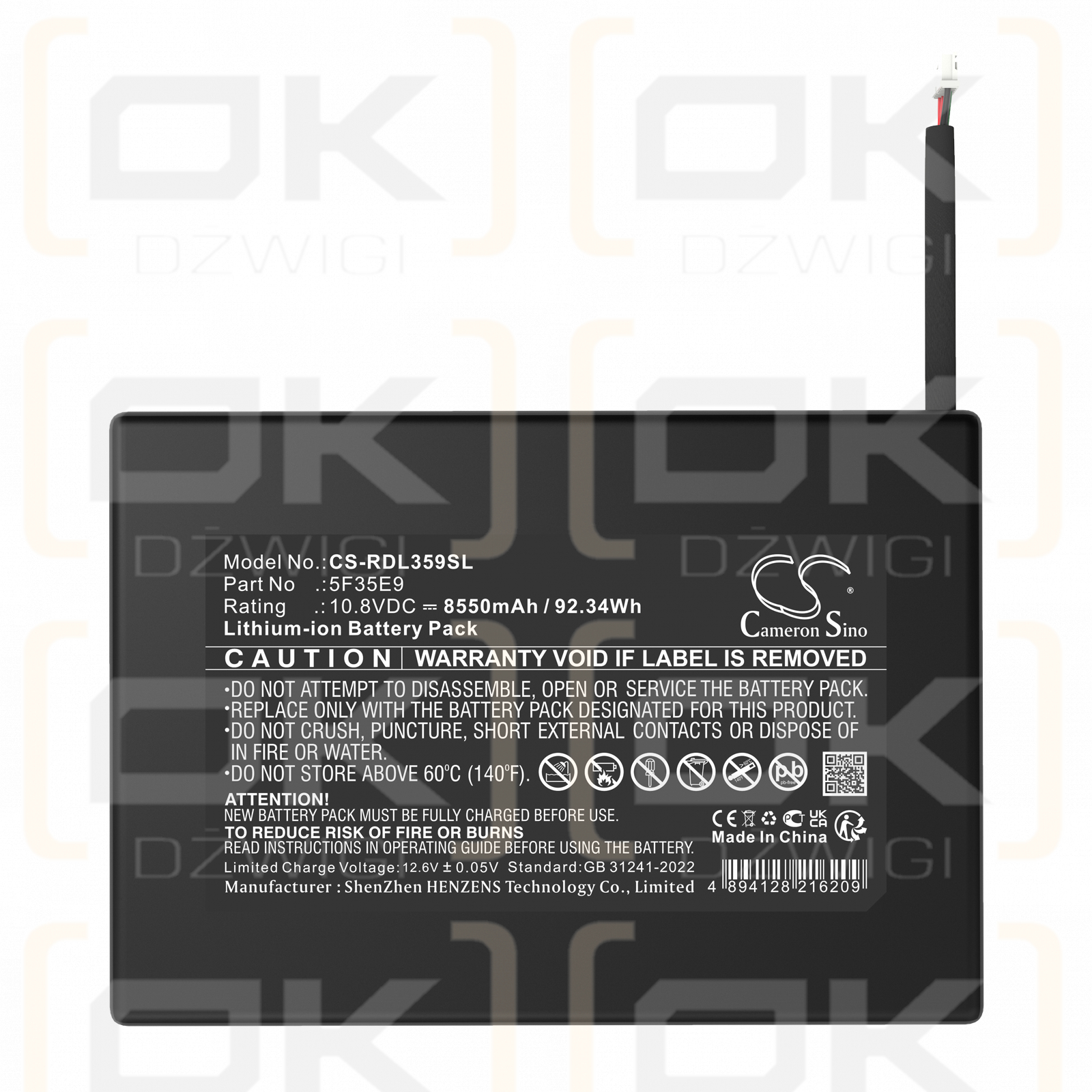 Ring Ring power pack / 5F35E9 8550mAh Li-ion 10.8V (Cameron Sino)