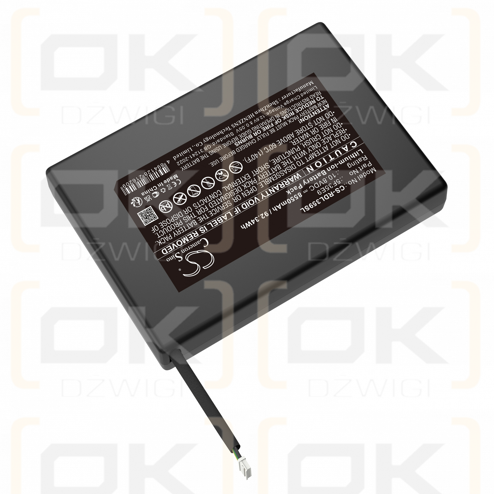 Ring Ring power pack / 5F35E9 8550mAh Li-ion 10.8V (Cameron Sino)
