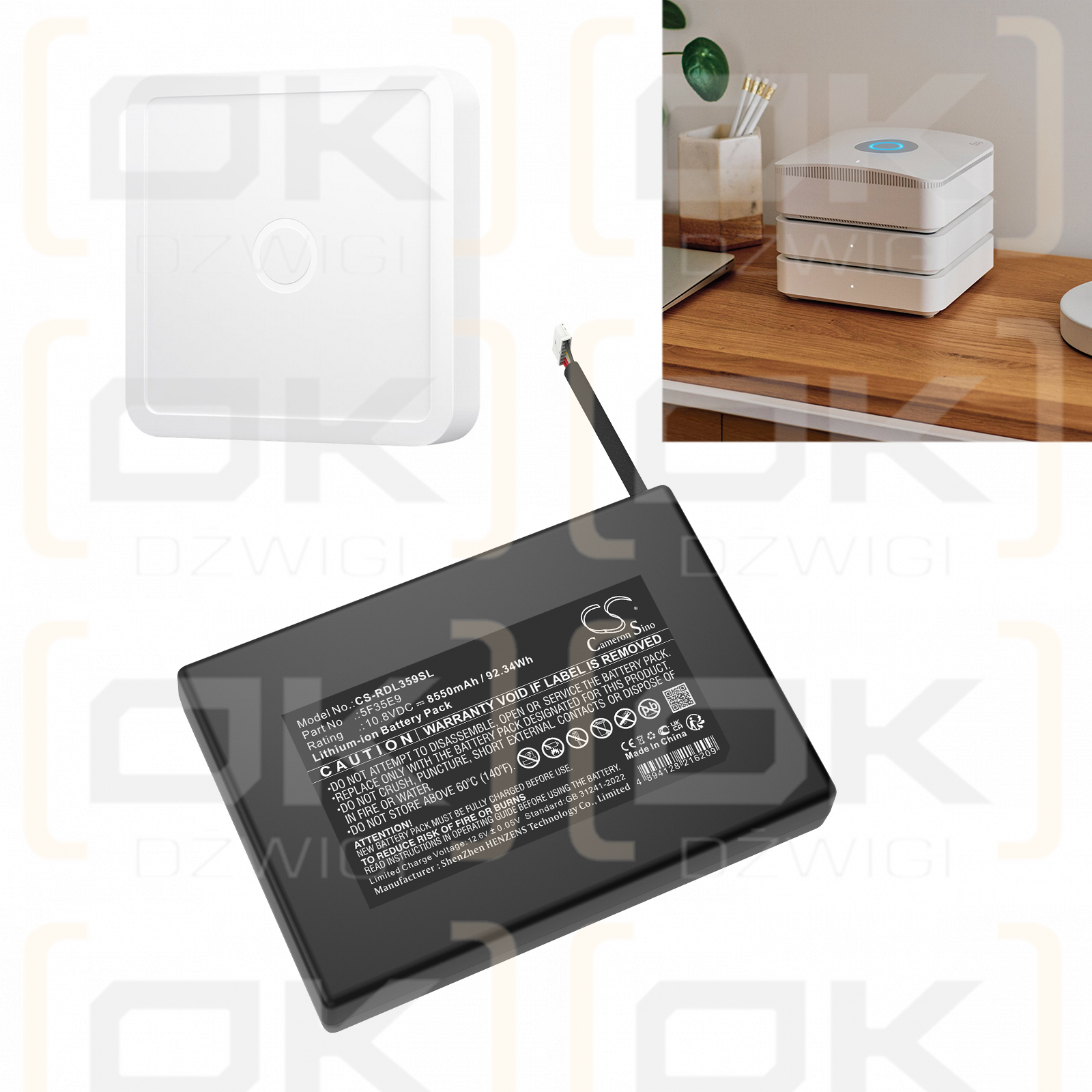 Ring Ring power pack / 5F35E9 8550mAh Li-ion 10.8V (Cameron Sino)