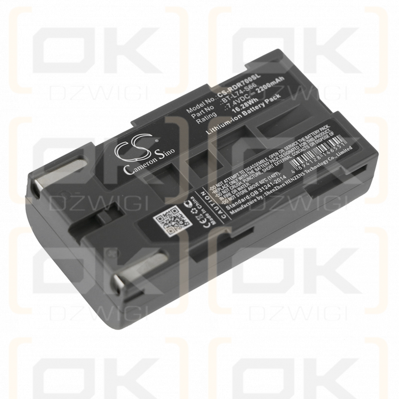 Huepar Crossline Laser 602CR / 6S-LB26 2200mAh Li-ion 7.4V (Cameron Sino)