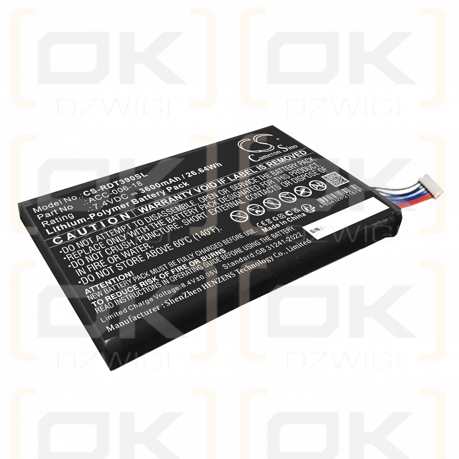 DT Research DT390 / ACC-006-18 3600mAh Li-ion 7.4V (Cameron Sino)