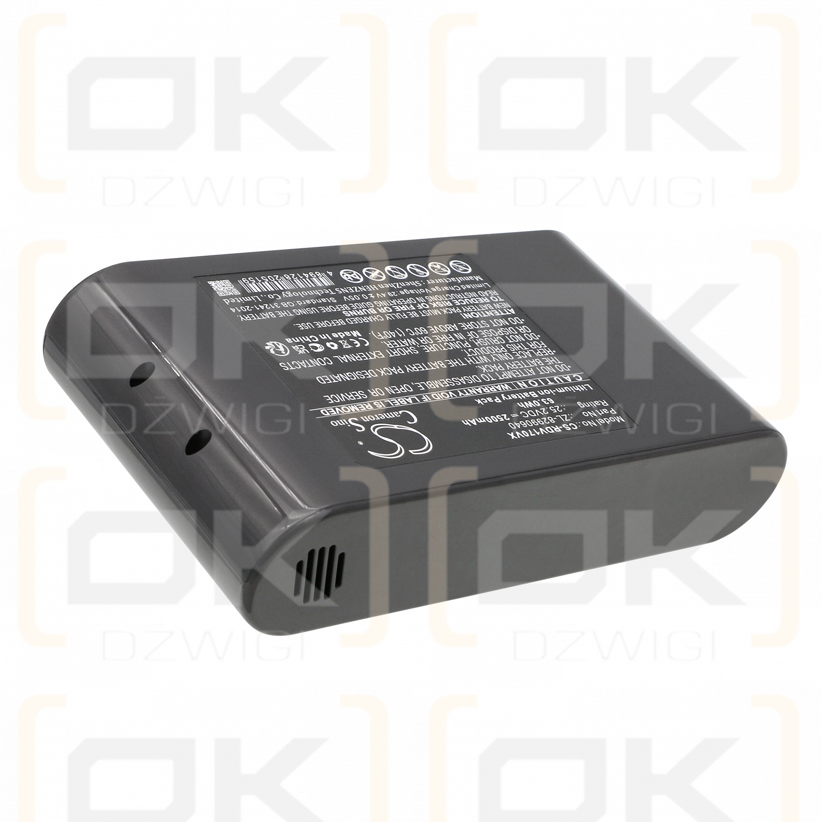 RedRoad V17 / ZL-82990640 2500 mAh Li-Ion 25,2 V (Cameron Sino)