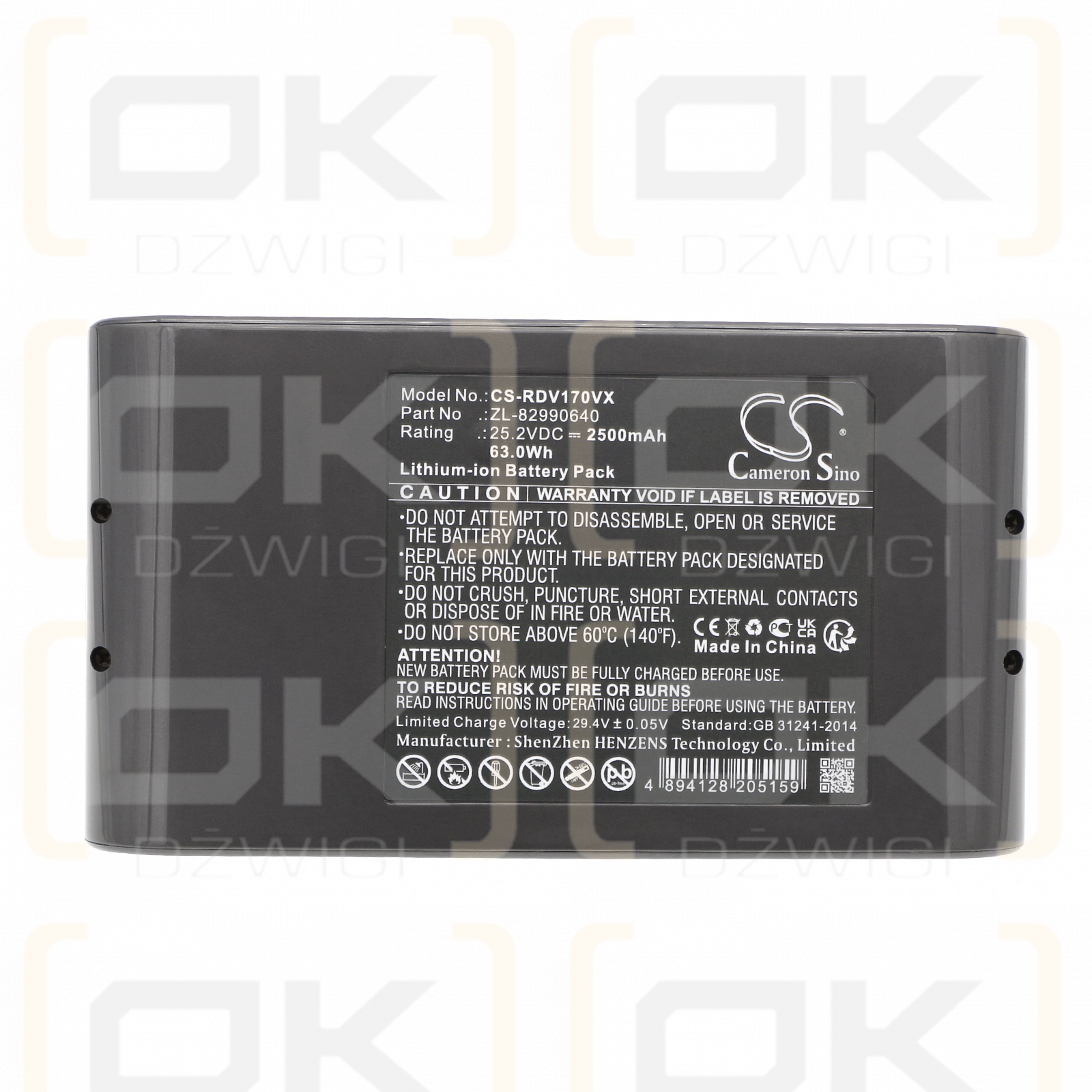 RedRoad V17 / ZL-82990640 2500 mAh Li-Ion 25,2 V (Cameron Sino)