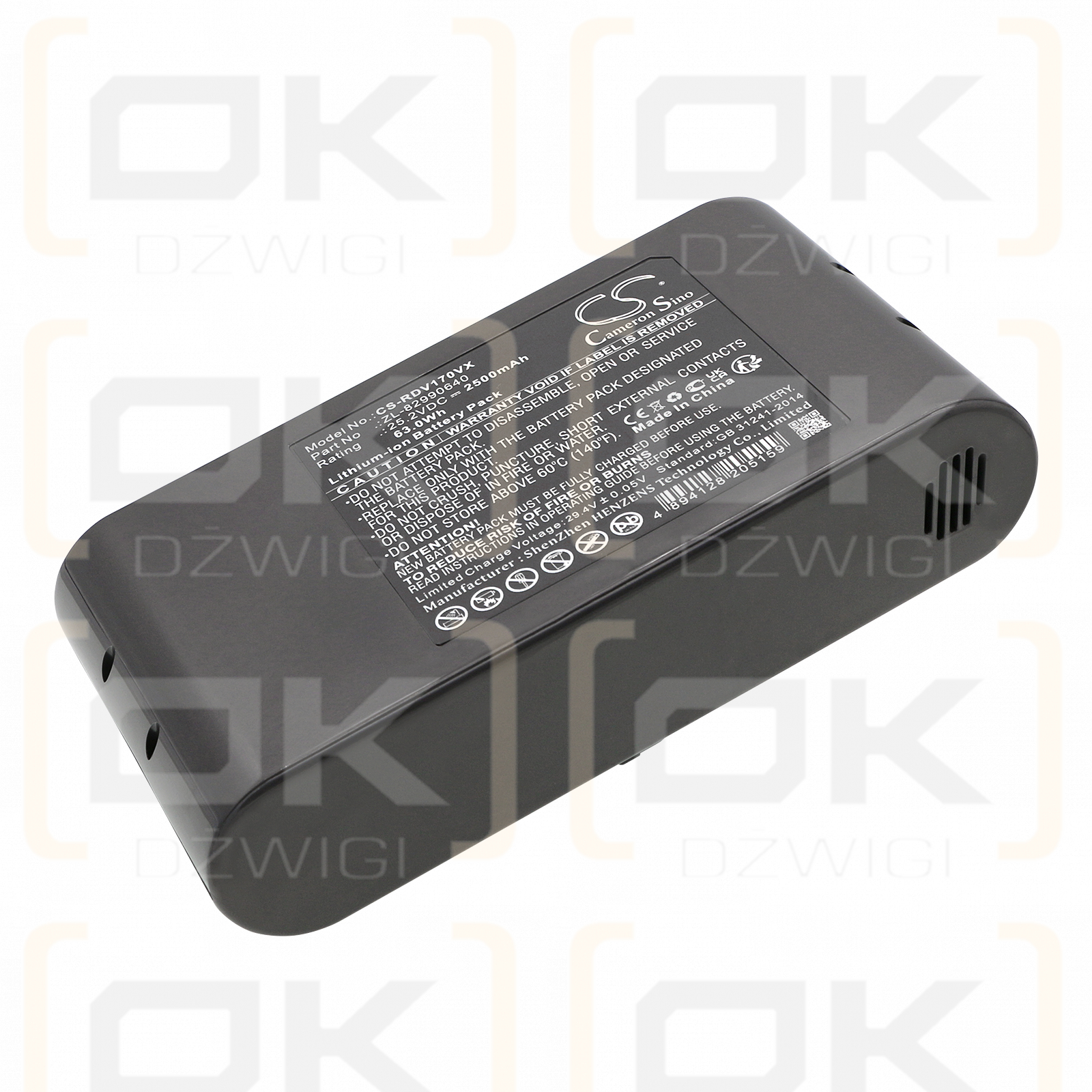 RedRoad V17 / ZL-82990640 2500 mAh Li-Ion 25,2 V (Cameron Sino)