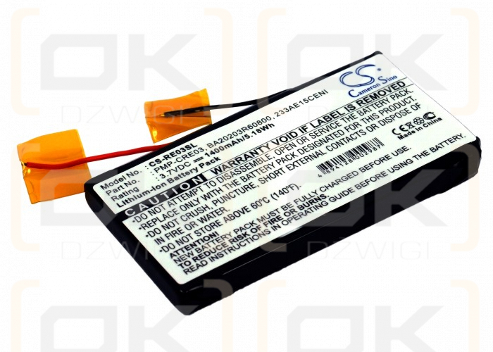 Creative DAP-HDD004 / PMP-CRE03 1400 мАч Li-ion 3,7 В (Cameron Sino)