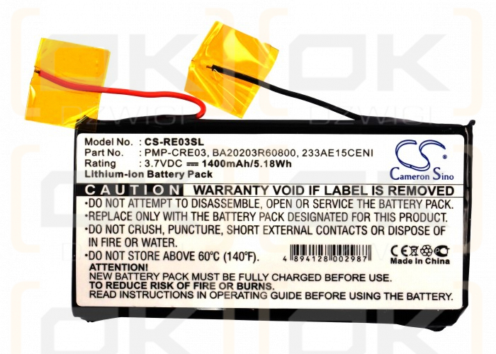 Creative DAP-HDD004 / PMP-CRE03 1400 мАч Li-ion 3,7 В (Cameron Sino)